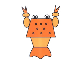 搞笑的龙虾简笔画画法图片步骤