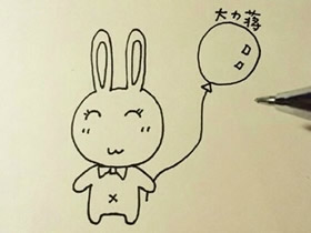 快乐的小兔子简笔画画法图片步骤