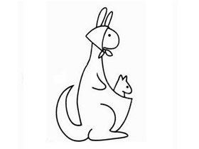 袋鼠妈妈和宝贝的简笔画画法图片步骤