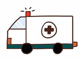 卡通救护车简笔画画法图片步骤