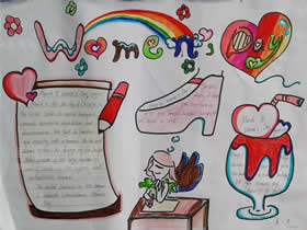 小学六年级三八妇女节英文手抄报图片