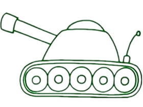 可爱坦克简笔画画法图片步骤
