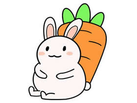 背靠胡萝卜的小白兔简笔画画法图片步骤