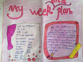 My Weekend Plan-我的周末计划英语手抄报六年级