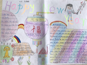六年级春节英语手抄报图片内容